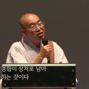 배못경로당 이미지