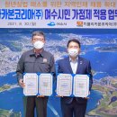 비를라카본코리아(주)