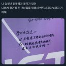 하이이이학원 | 사실은 청춘 뭐 없네