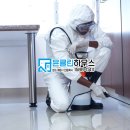 윤하우스 이미지