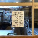 컬투패밀리마트 의정부가능점 | [의정부 맛집] 의정부 신곡동 삼겹살/항정살 숨은 맛집, 김치돌생삼겹살🥓✌️