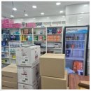 통일로약국 | 약국 에어컨 청소 의뢰했어요 서대문에어컨청소업체 바름시스템 후기