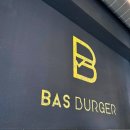 버거15(Burger15) | 뚝섬역 맛집 바스버거 성수점 수제 BAS BURGER 방문 후기