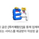 파파공방 이미지