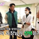 KBS노래방 이미지