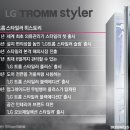 퍼스트 당구장 비즈워치