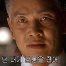아케루