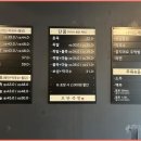 호탄족발 이미지