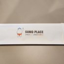 스모플레이스센트로폴리스점 이미지