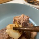 황가네 명품키조개 이미지