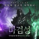 (주)양파소프트 이미지