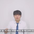 운명 전쟁 49 시청후기, 운명전쟁 보신분???
