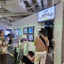 스테이션 노래연습장 이미지