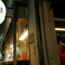 부흥식육점 이미지