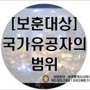 청안행정사사무소 이미지