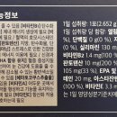 와이제이코어