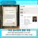 대전성우학원 | 둔산동 대흥동 대전연기학원 개인 연기 레슨 비용 후기