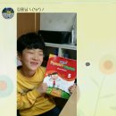 윤선생영어숲익산학원 이미지