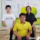 대전시 지체장애인협회 대덕구지회 이미지