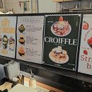 더 아도록 | 남양주 별내 카페 아도록 방문후기 내돈내산 리뷰