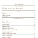 친절한 남매 이미지