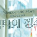 문화로-L 이미지