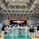 경희대청룡태권도 이미지