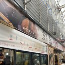 회동목장 이미지