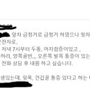 레메디한방병원 이미지