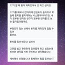 고전으로 배우는 한자 이미지