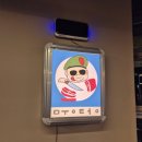 수청호반써밋시그니처1차경로당 | 당진 수청동 고기 맛집 추천🥩 두툼한 주먹고기 삼겹살 찐단골 맛집 뭉텅