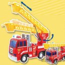 자동차119 이미지