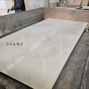 A240 이미지