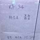 신사달약국 네이버블로그