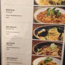 한끼맛있다 이미지