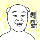 노랑통닭서울대입구역 네이버블로그