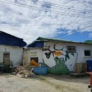 이수도 1박3식 예쁜민박 이미지