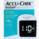 한독큰약국 | 내돈내산 부모님 혈당측정기 추천 및 비교(아큐첵vs바로잰vs케어센스)