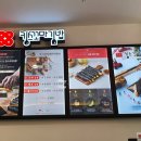 킹스꼬마김밥완정역점
