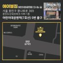 에이블짐 어린이대공원역점 | 건대 헬스장 PT ㅣ 가슴 자극 잘 느끼는 운동 루틴 5가지