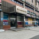 반포골프백화점 지하1층 | 고터맛집 합리적인 가격의 반포소고기 맛집 우고집 후기 (소고기 숙성 특수부위)
