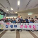 계양구보건소 엔디엔뉴스
