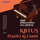 에덴피아노 이미지