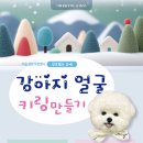 국립전주박물관 이미지