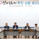 신라문화제-고취대 이미지