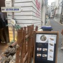 [선릉/선정릉 맛집] 에이스크랩 강남직영점 아쉬웠던 솔직후기