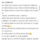 헤어바이진실 이미지
