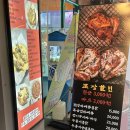 GS25 중랑동부 이미지