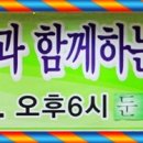 원진경로당 이미지