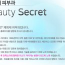 대조동 224-24 이미지